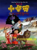 合欢视频
